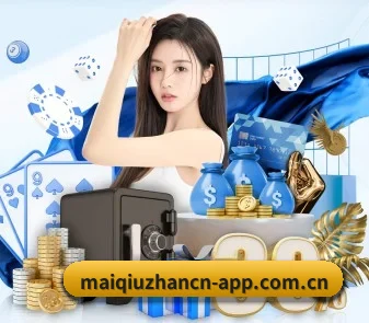 AI 革新 - maiqiuzhan